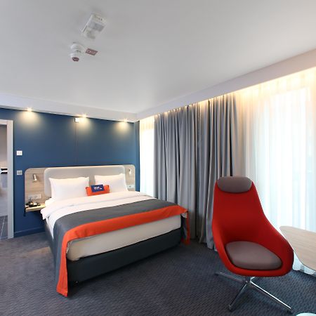 Holiday Inn Express - Ljubljana, An Ihg Hotel Экстерьер фото